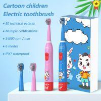 Children's Sonic Electric Toothbrush Kids 3 To 12 Years Old Cleaning Care Oral Bacteria 4 Replacement Brush Heads USB Charging