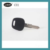 LISHI CH1 Engraved Line Key 5pcs/lot