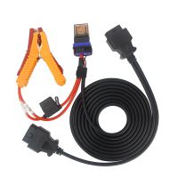 OBDSTAR X300DP X300DP Plus Ford All Key Lost Cable for FORD /LINCOLN / MUSTANG etc