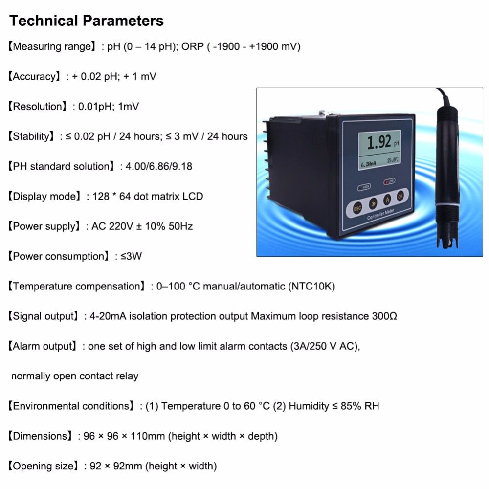 Original Online Industrial PH Controller ORP Meter Monitor Digital 0.02pH 1mV Upper Lower Limit Control Alarm pH Tester