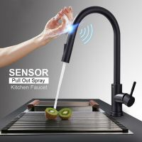 Pull Out Sensor Kitchen Faucets Stainless Steel Smart Induction Mixed Tap Touch Control Sink Tap 360 Rotation 2 Outlet Methods