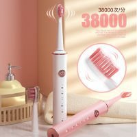 Sonic Electric Toothbrush High quality electr Tooth Brush electrica Usb Fast charging Adult Waterproof xp7 GL42A