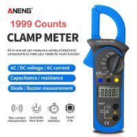 ST201 Professional Digital 1999 Count Clamp Multimeter ACDC Ammeter Transistor Capacitor Auto Voltage Tester Electric